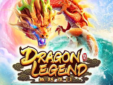 pgsdragonlegend_Horizontal.jpg